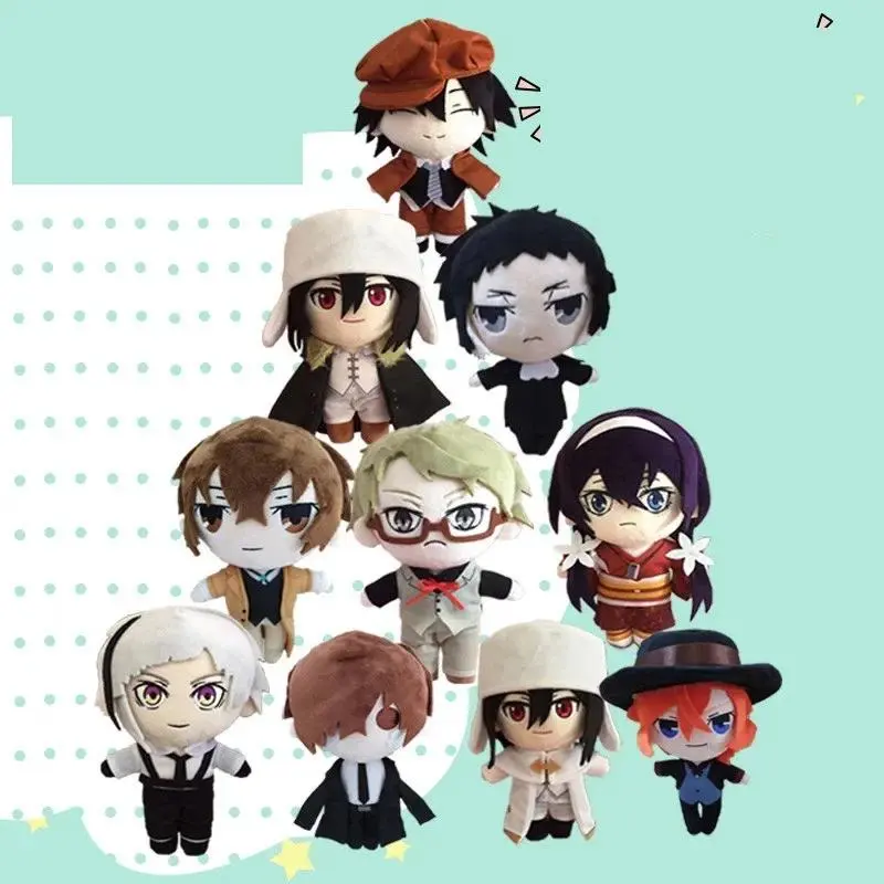 2026 New hot item 20cm Bungou Stray Dogs Plush Toys Edogawa Rampo Dazai Osamu Nakahara Chuuya Ryunosuke Akutagawa Anime Plushie  Kawaii Kids Gift