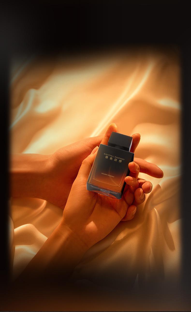 Holiday Roaming Nightfall Rhapsody Perfume -  Men's Colognes  1 bottle of 50ml/1.7FL.OZ. for Men - Refreshing Light Fragrance for Dating and Sports Use