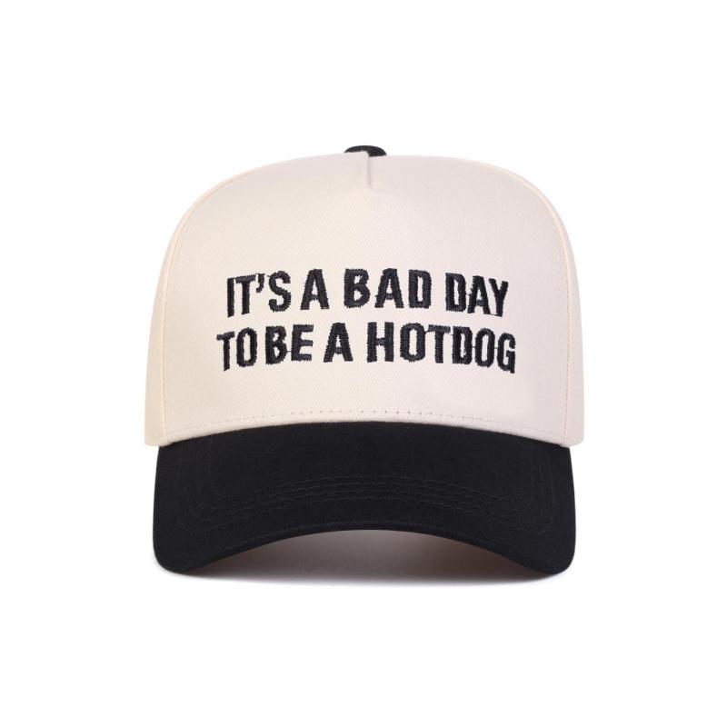 Unisex to Be a Hotdog Five-Sided Baseball Cap, Funny Quote Snapback, Adjustable Sun Protection Casual Hat for Spring & Fall, Outdoor Travel Beach Vacation, Quality Caps