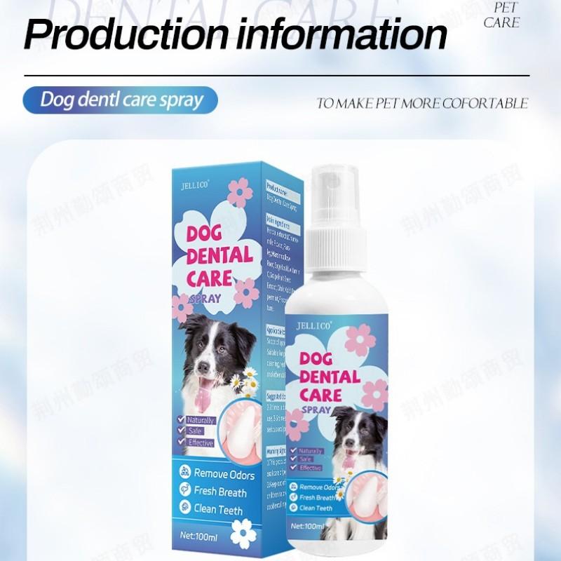 Pet Mint Oral Spray Mouthwash for Cats and Dogs, Fresh Breath Oral Care Solution, 100ML, Effective Odor Eliminator, Gentle Formula