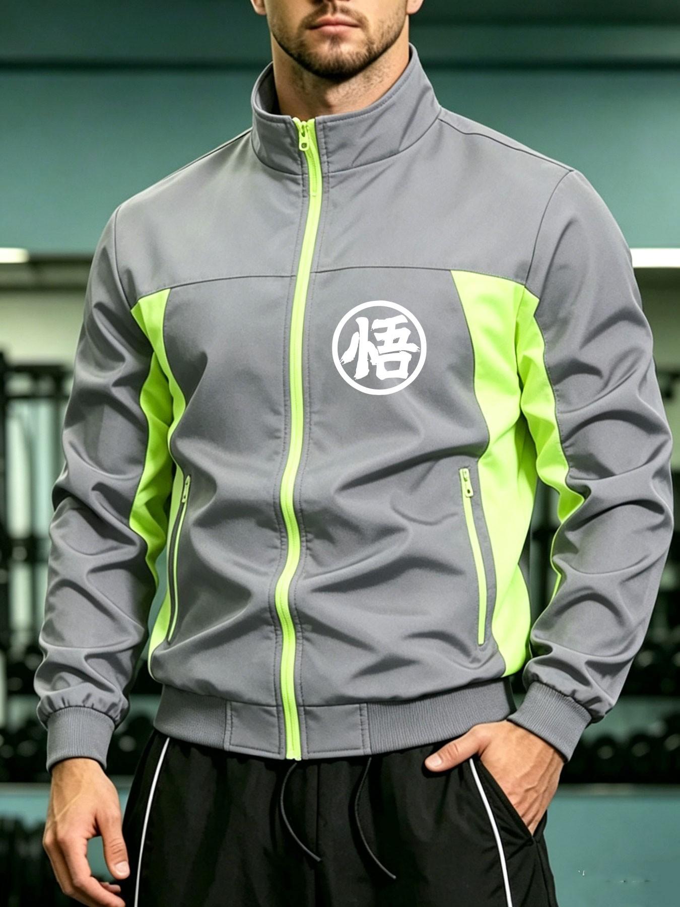Men's Funny Print Contrast Stand Collar Jacket, Fall Winter Zipper Pocket Outdoor Sport Wind-Resistant Coat, Casual Fitness Training Top