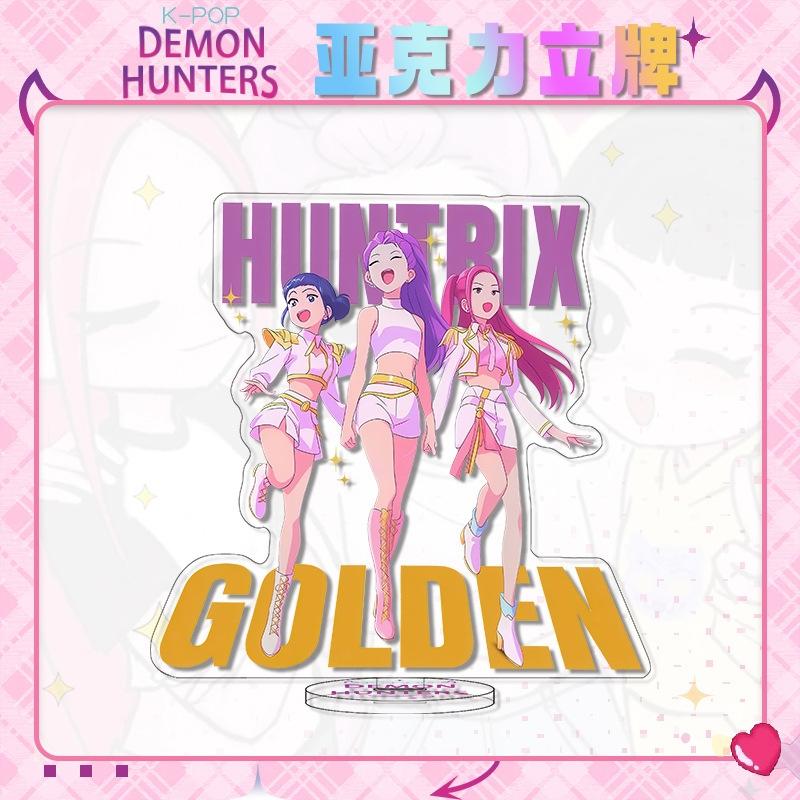 Anime Demon Slayer Corps Big Acrylic Stand Desktop Ornament Collection Model Gift for Friends