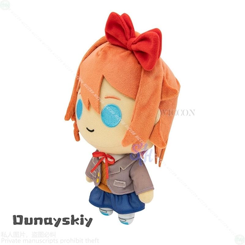Anime Horror Galgame Club Cosplay Sayori Natsuki Yuri Costume Kawaii 25cm Furry Nunu Plush Cotton {Amanda Cos} Halloween Gifts