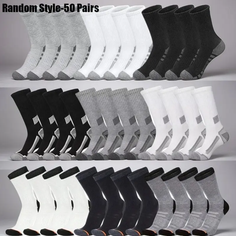 Mixed-50 Pairs