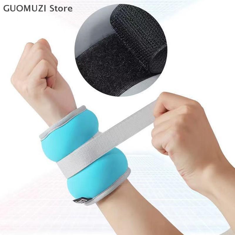 2-Pack Adjustable Ankle/wrist Weights Set, 0.5kg Iron Sandbags, Best Training Equipment for Fitness, Running, Aerobics, Multifunctional Workout Gear