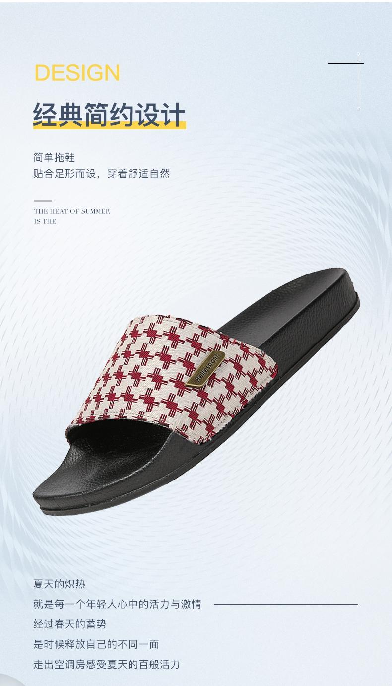 2026 Summer New Classic One-Strap Slippers for Couples, High-End Home and Outdoor Slippers, European and American Men's Style