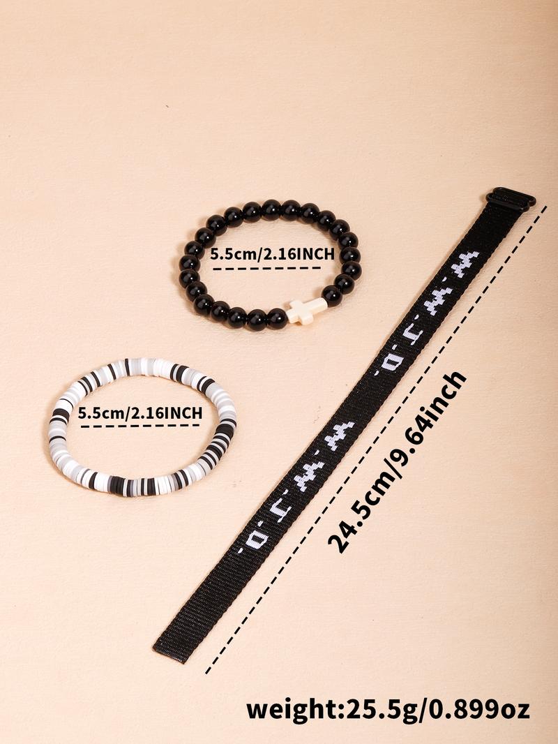 WWJD Letter Beaded Bracelet, Fashionable Cross Charm Decor Beaded Bracelet for Women & Men, Trendy All-match & Exquisite Jewelry for Birthday Gift, Stackable Bracelets