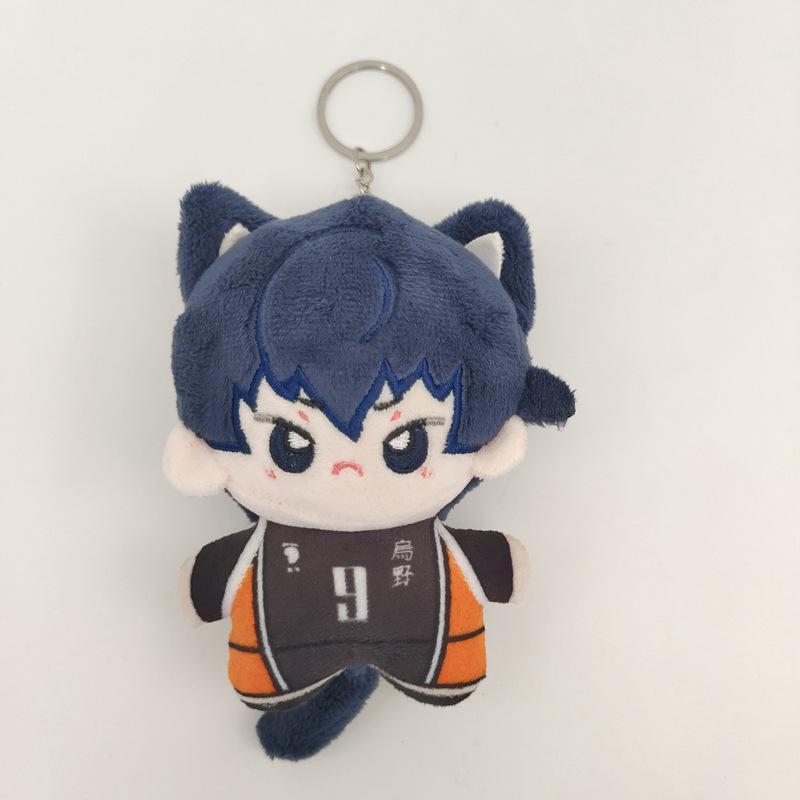 New 10cm Haikyuu Plush Toy Hinata Shoyo Keychain Tobio Kageyama Yu Nishinoya Bag Pendant Mini Volleyball Stuffed Doll Gifts