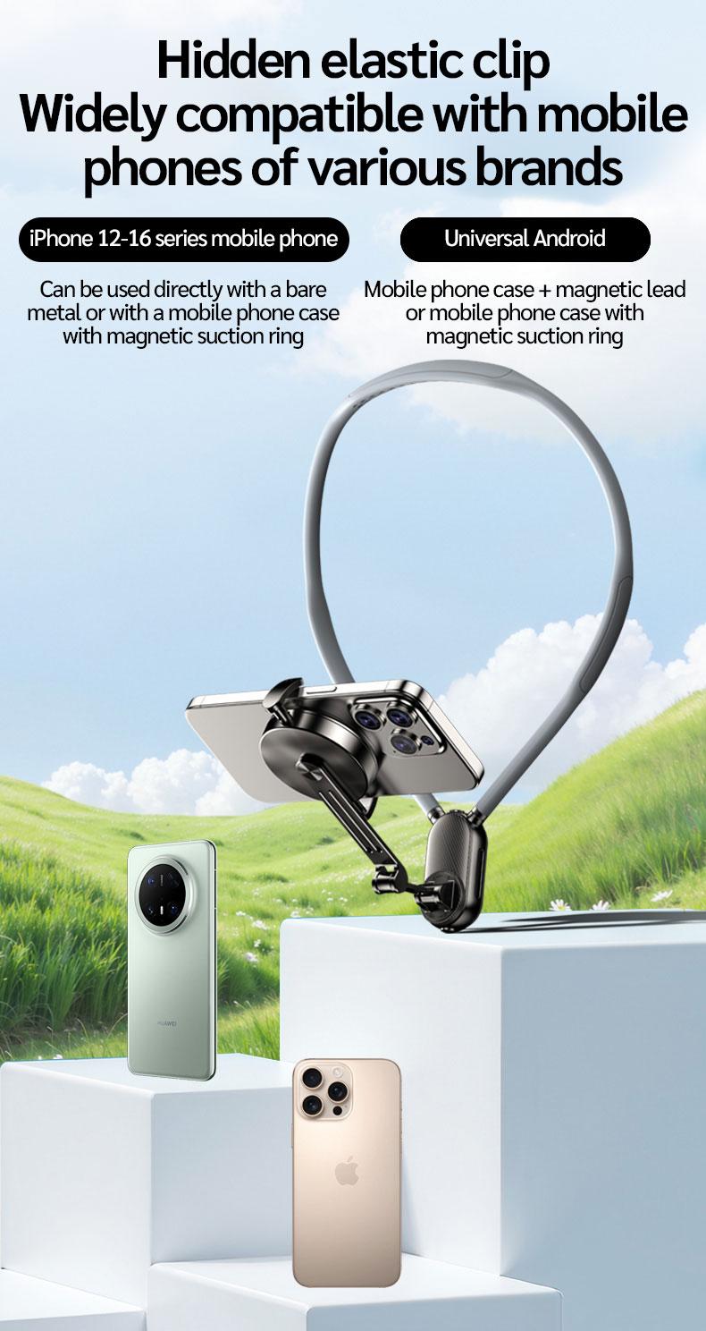 Selfieshow New Magnetic Neck Strap Phone Holder, First Person Perspective Sports Camera Shooting Aid, Chest Anti-Shake Fixed Stand, Adjustable Phone Holder