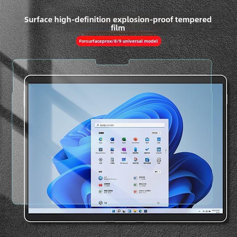 9D Tempered Glass Screen Protector for Microsoft Surface Pro 7 8 X, Surface Go 2 3, Anti-Fingerprint Magnetic Privacy Filter, Explosion-Proof Matte Screen Film for Surface Tablet, Business/Office Use
