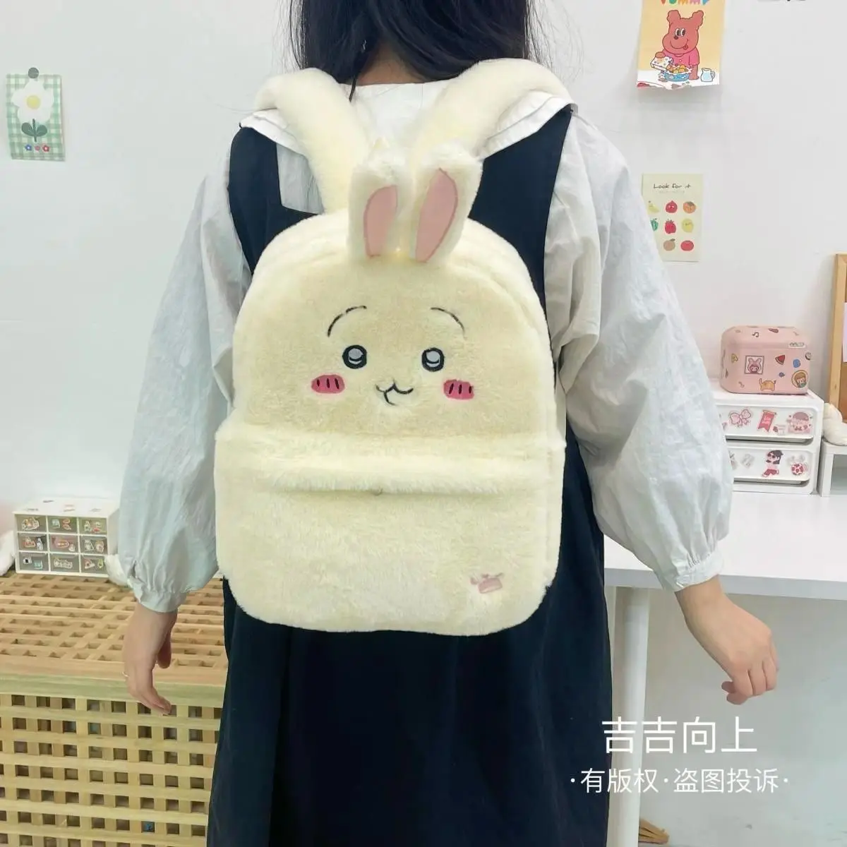Anime Chiikawa Usagi Plush Doll Backpack Schoolbag Soft Lightweight for Children Student Birthday Gift 2026 New Trending Lovely