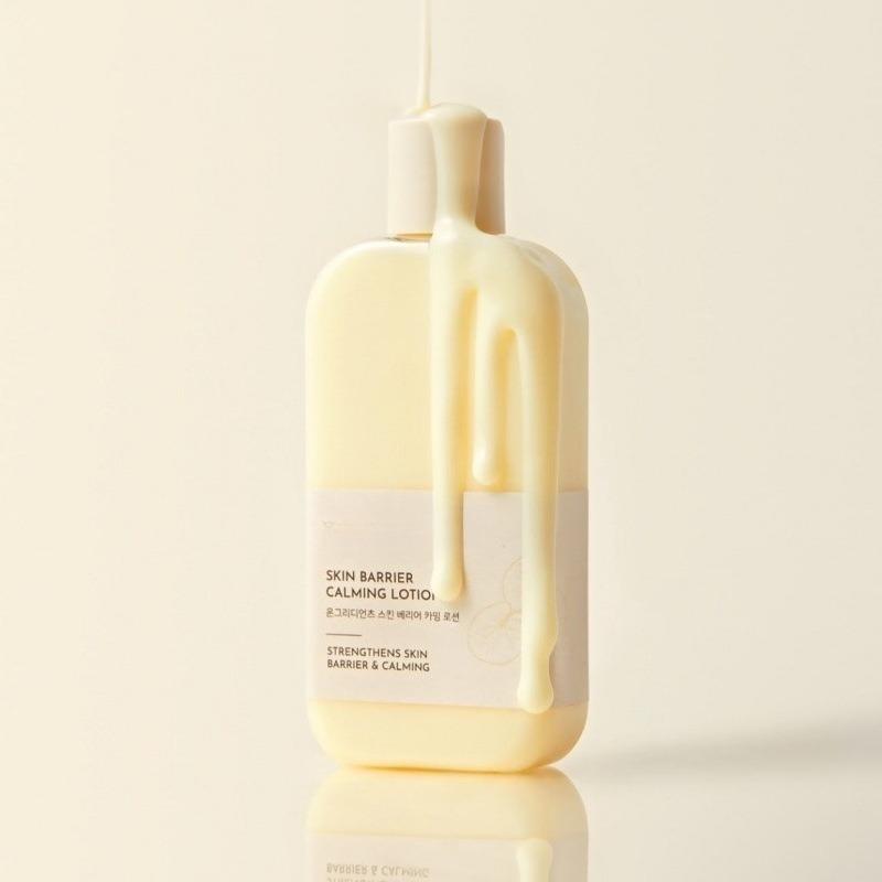 Skin Barrier Calming Lotion 220ml / 7.43 fl.oz -  Hydrating Lotion for Smooth Makeup Prep & Glowy Skin, Deeply Moisturising, GHK-Cu, CiCA + TECA, Peptide, Collagen, Non-Comedogenic Facial Daily Moisturizer, Korean Skincare, Collagen Deep Hydration