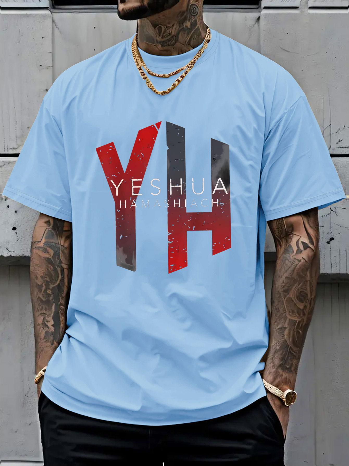 Men's Jesus Christ Hebrew Pattern T-Shirt, Soft Loose Round Neck Short Sleeve, Lightweight Breathable, Christian Faith Clothing