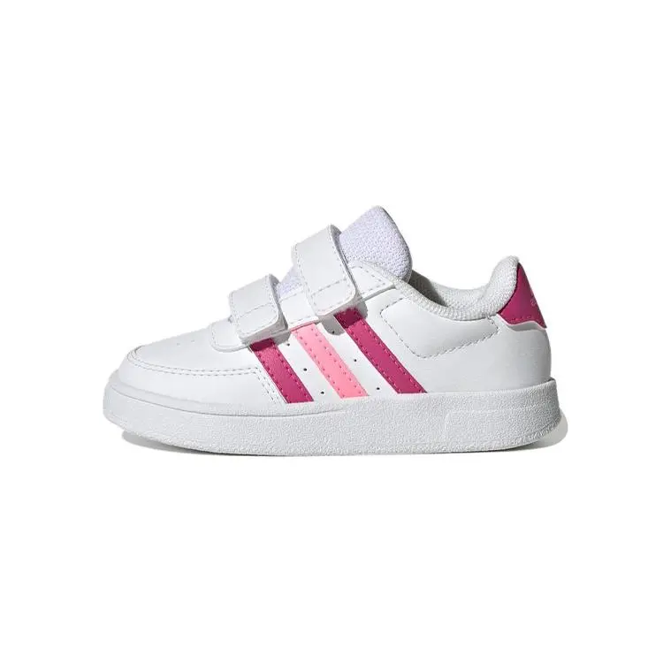 adidas Neo Breaknet 2.0 Non-Slip Durable Low-Top Shoes hp8973