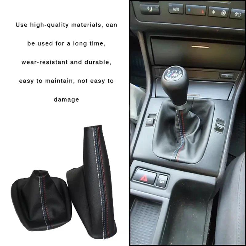 Car Shift Gear Stick Dust-proof Cover, 2 Counts/set Handbrake Handle Faux Leather Cover, Universal Car Interior Accessories for BMW E30 E36 E34 E46 Z3 Manual Models