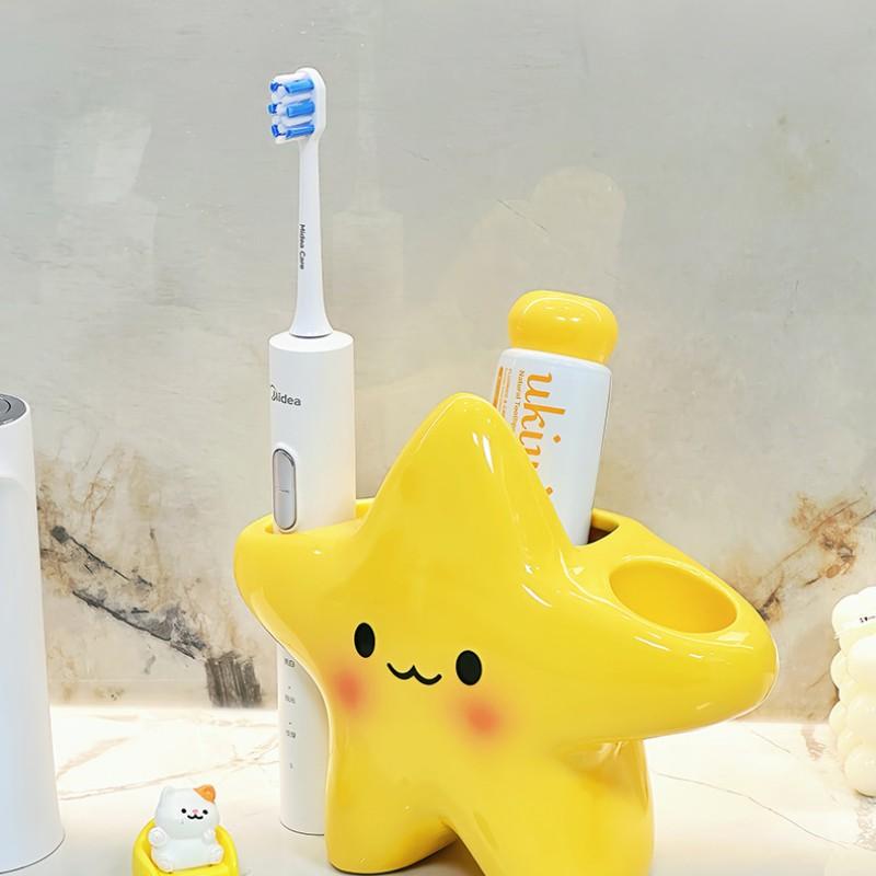 Cartoon Star Electric Toothbrush Holder, Cute Creative Bathroom Toothbrush Rack, Toothpaste Organizer, Home Use, Fun Design