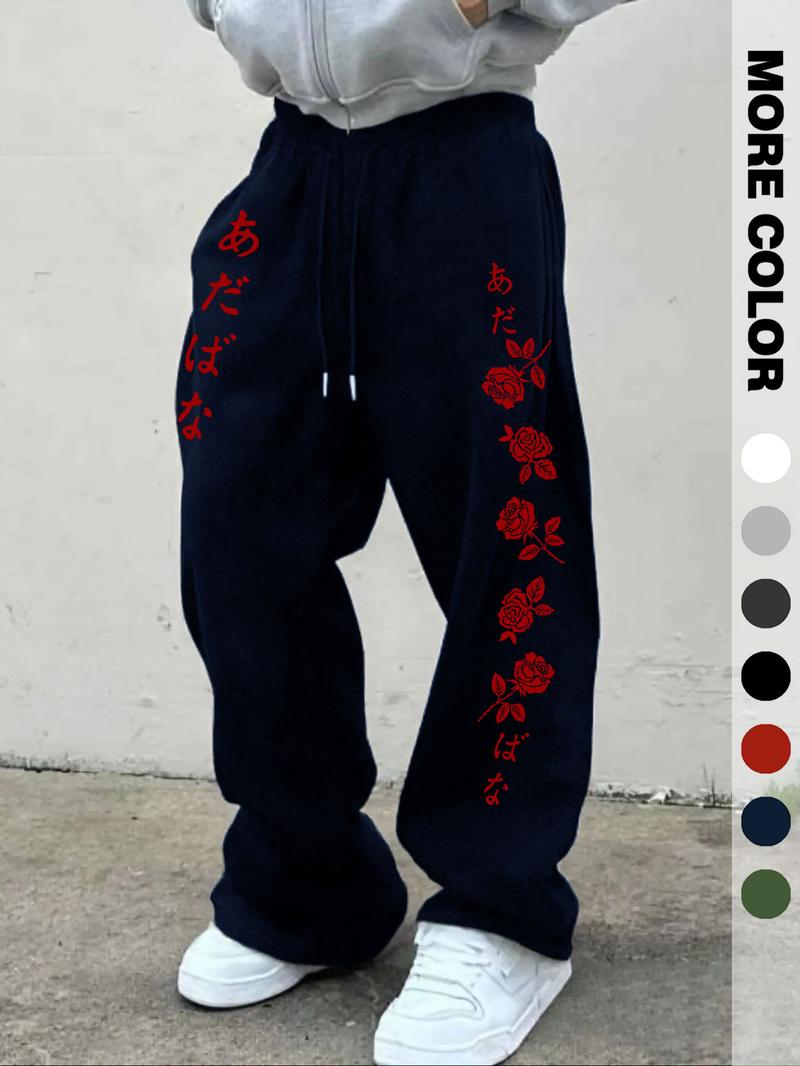 Men's Casual Long Pants, Drawstring Waist Straight Leg, Rose Pattern Print, Comfortable Daily Wear, All Seasons, Sporty & Relaxed Style, Casual Streetwear Trousers