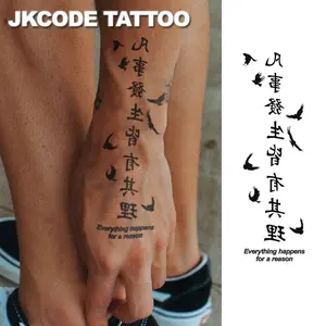 Flybird Graffiti Temporary Tattoo Stickers, Herbal Cool Style Dragon Totem, Waterproof Long-Lasting 15 Days, Unisex Hand Neck Tattoos