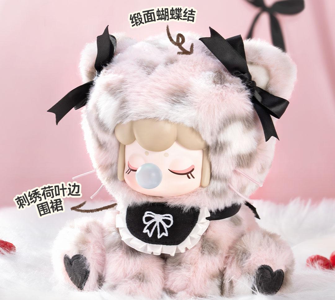 1093. Nanci Tea Time Kitties Series Plush Blind Box