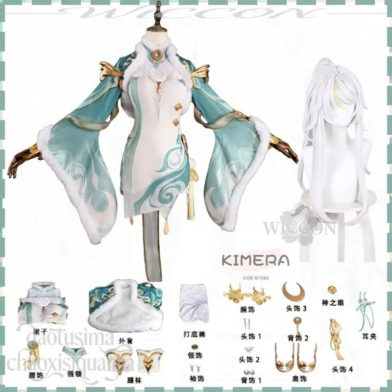 Anime Game Genshin Impact Cosplay Zibai Retro Uniform Chinese Fairy Green Dress Qipao Cheongsam White Wigs Halloween Christmas