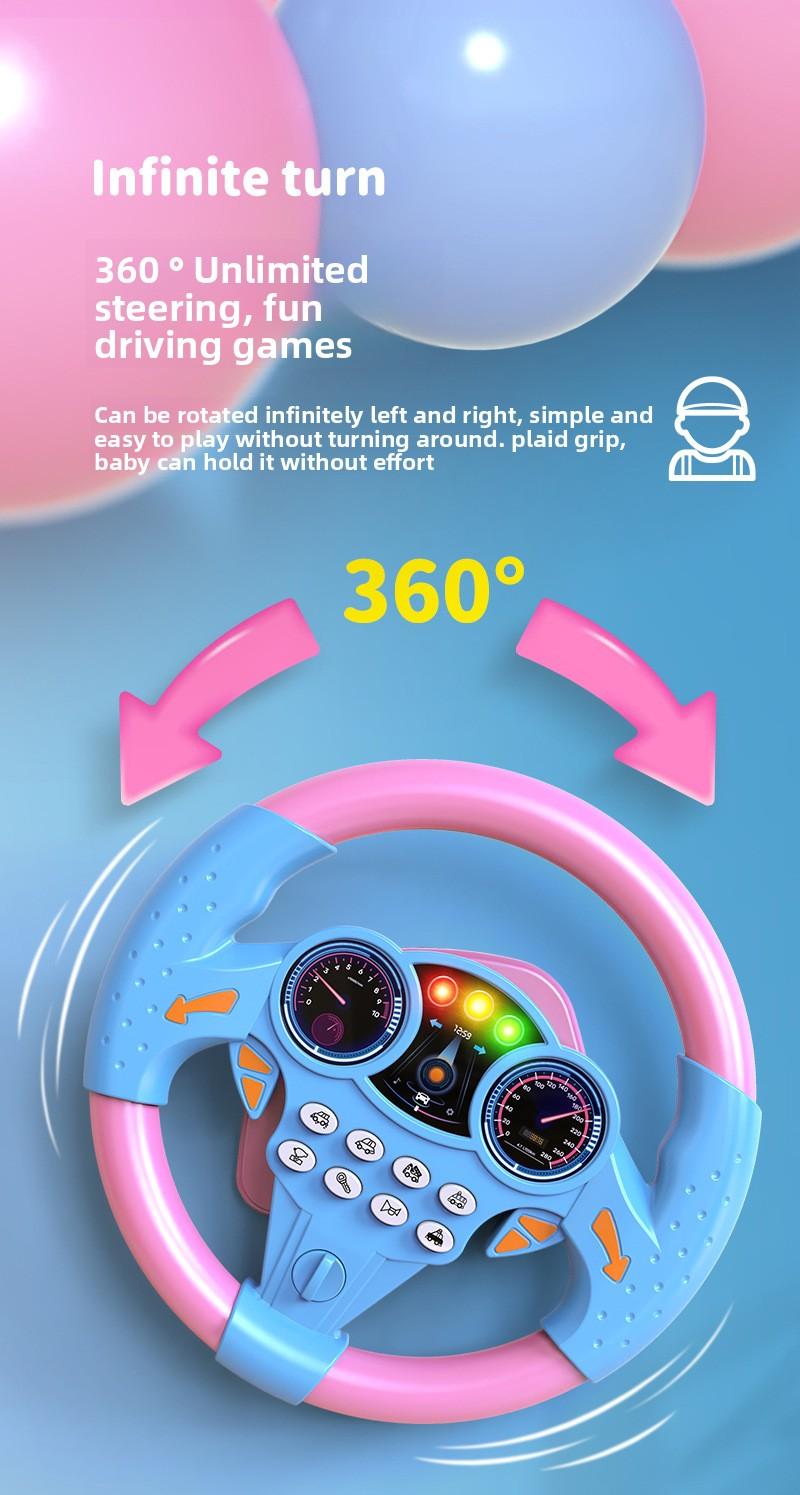 New children's simulated co-pilot music steering wheel, early education enlightenment fun toy, large suction cup base for free attachment, children's gift, holiday gift, Christmas gift, New Year's gift