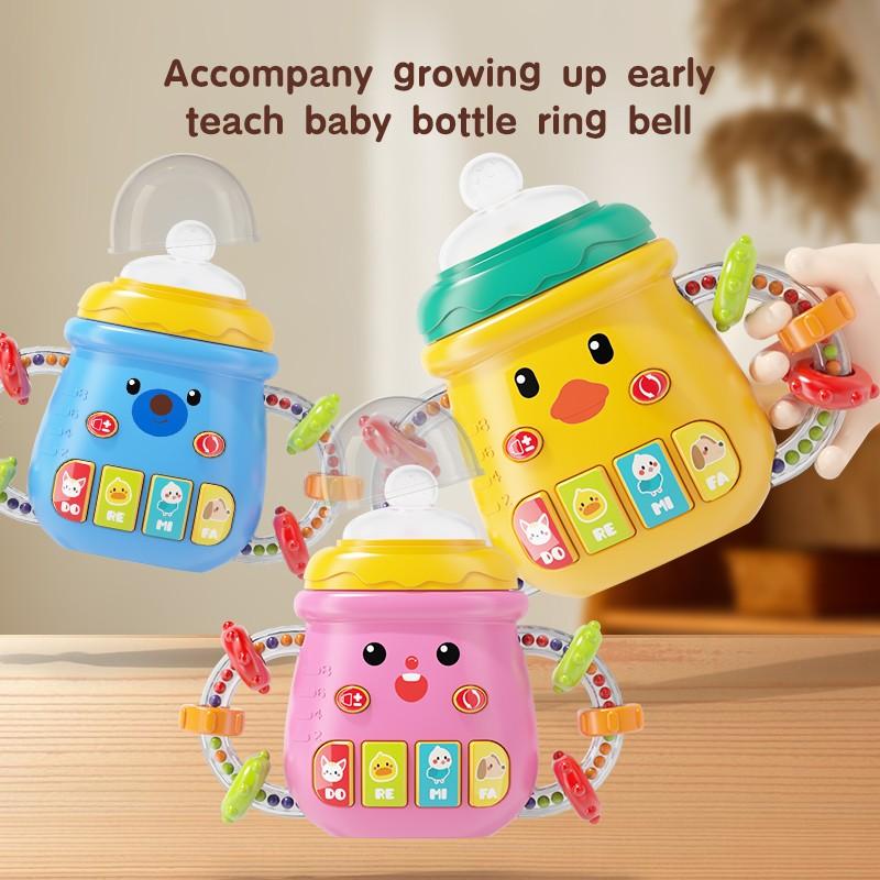 Baby Musical Toy, Cute Baby Bottle Learning Toy, Interactive Duck Shaped Light Up and Music Rattle Toy, Teething Musical Toys, Christmas Stocking Stuffers Gift