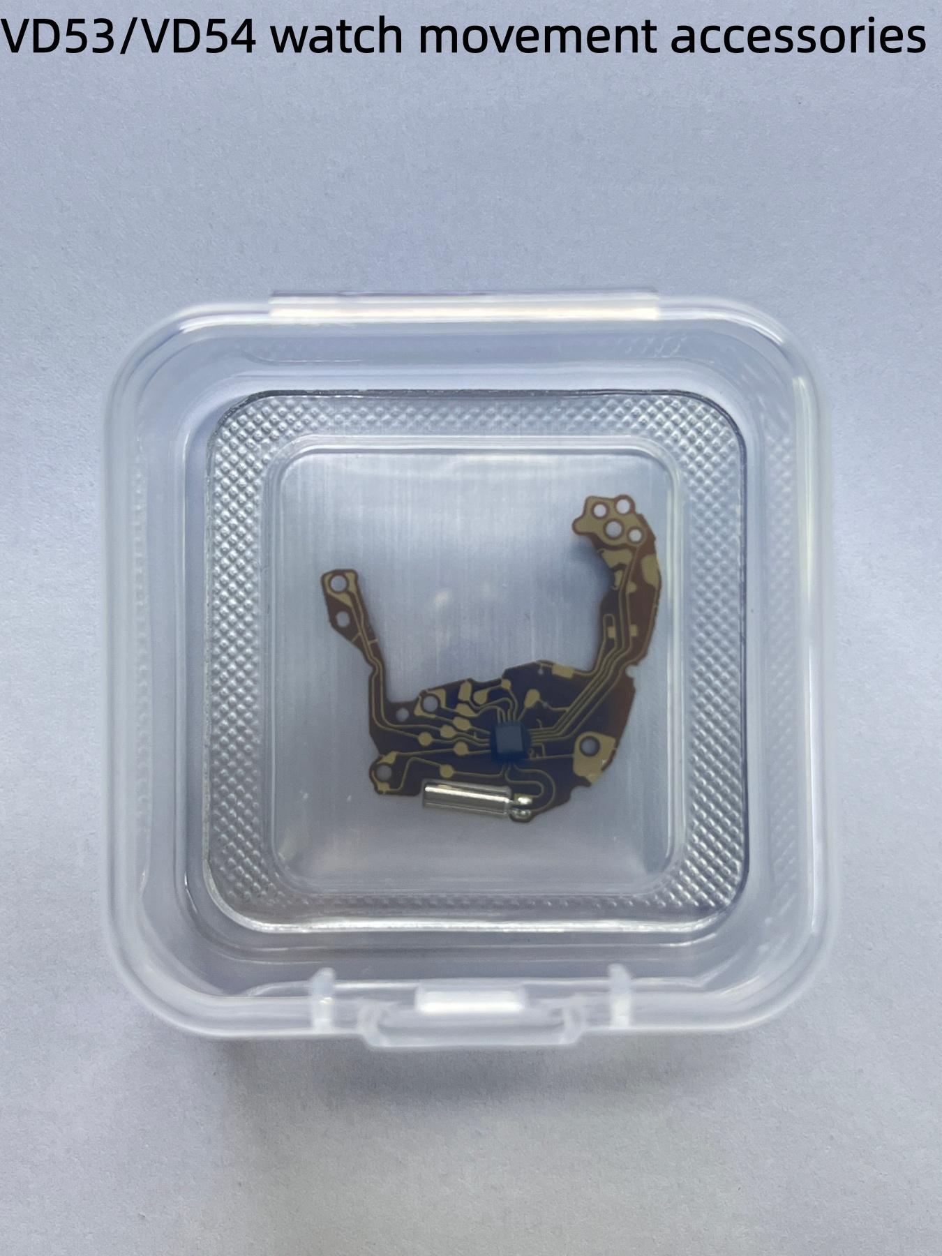 1pcs Quartz Watch Movement Vd53/vd54 Compatible Parts, Essential Replacement Component for Precision Timekeeping, Durable & Reliable Design