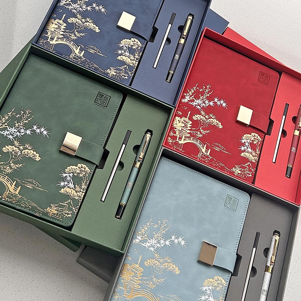 CHINSIKOL A5 PU Leather Notebook Set, Hardcover Journal, Chinese Style Embossed Pattern, Gold Foil Stamping, Gold Foil Accents, Glossy Clasp, Thick Paper, Includes Metal Pen & Replacement Ink Cartridge