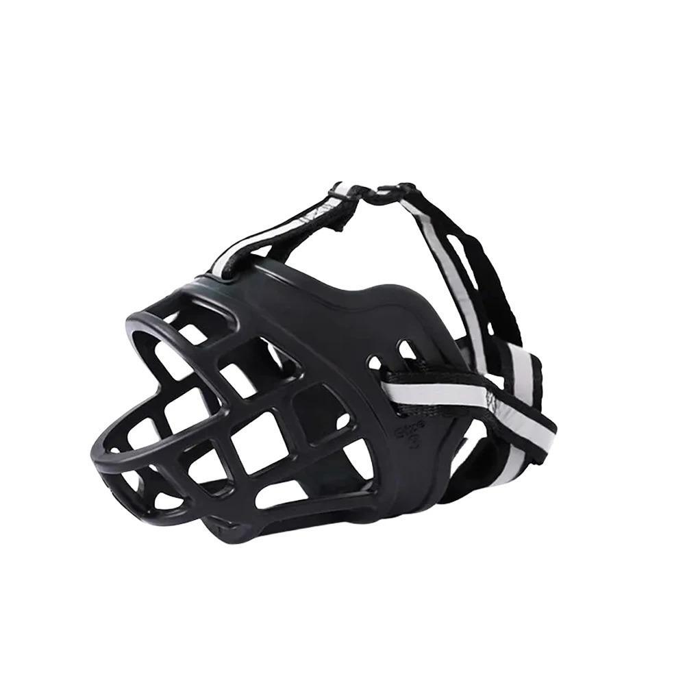 Reflective Silicone Dog Muzzle - Hollow-Out Design, Breathable Basket, Adjustable Size Buckle, Anti-Bite Anti-Chewing Outdoor Accessory for Medium & Large Dogs, Size M