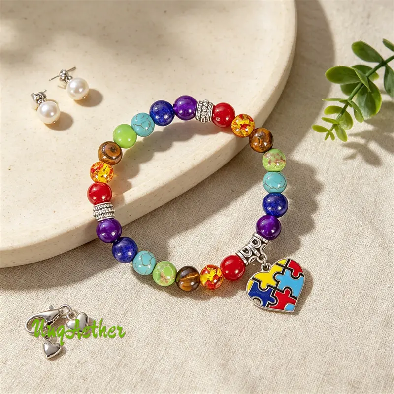 Unisex Rainbow Chakra Stone Sports Bracelet (1/2/3 Pcs) - Comfortable Skin-Friendly Beads, Elastic Fit for Most Wrists, All-Day Wear, Supports Autism Awareness Initiatives