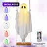 Halloween Swing Ghost Light, Glowing Hanging Ghost Decoration, Party Decoration, Remote Control, Battery Powered, 8 Modes, Timer, Outdoor Halloween Decor #GLOBAL PICKS