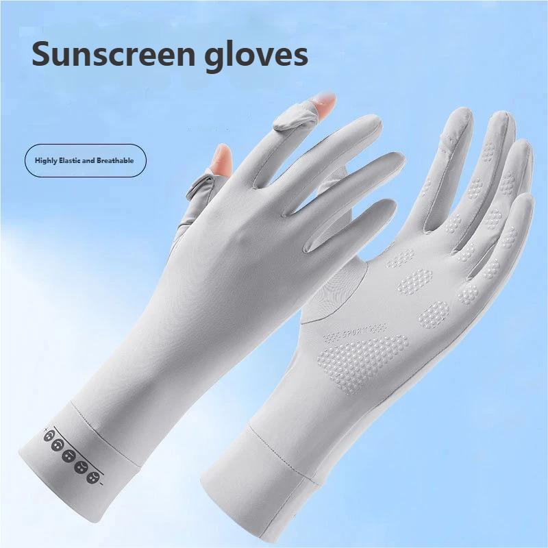 Women's Sun Protection Gloves, Full Finger Gloves for Driving, Cycling & Camping, Sports & Outdoor Clothing Accessories
