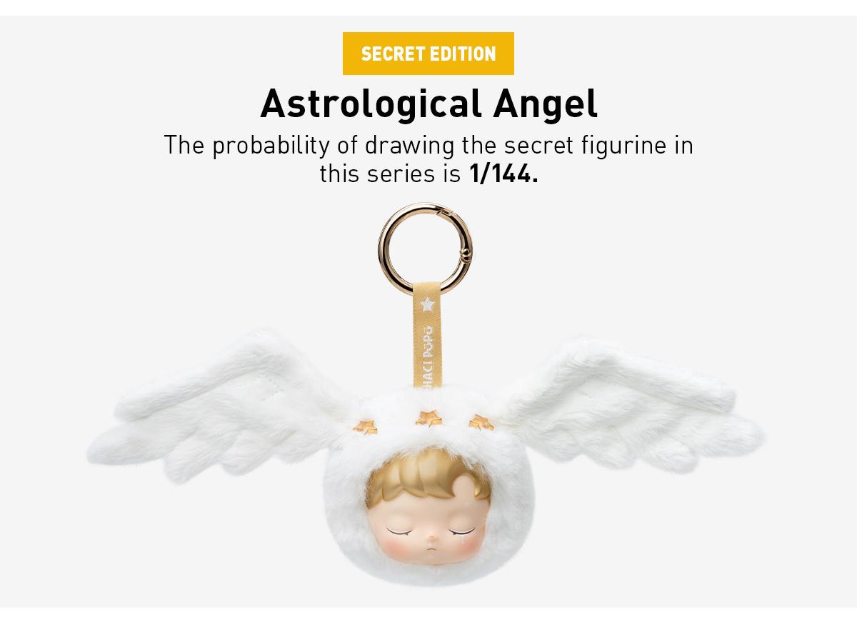[POP NOW] HACIPUPU The Constellation Series-Vinyl Plush Blind Box