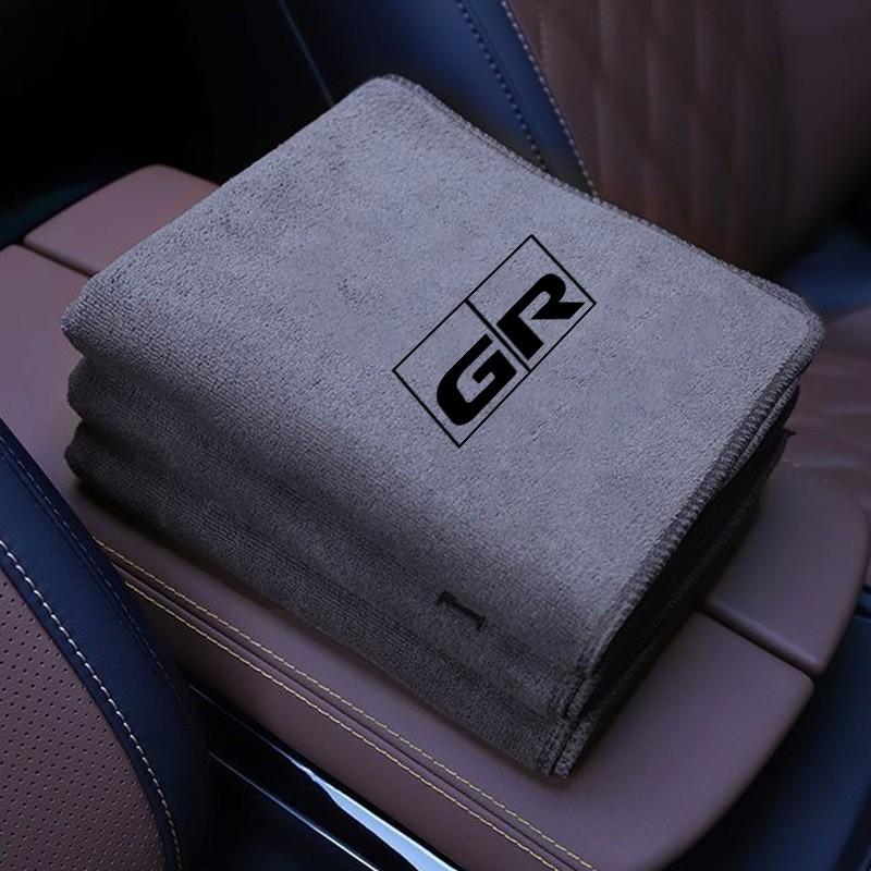 1pc Car Suede Fleece Microfiber Wash Towel, Water Sucking for Toyota Models, Accessories for Gr Rav4, Crown, Hilux, Fortuner, Corolla, Se, Camry, Yaris, Land Cruiser, Prado, Venza