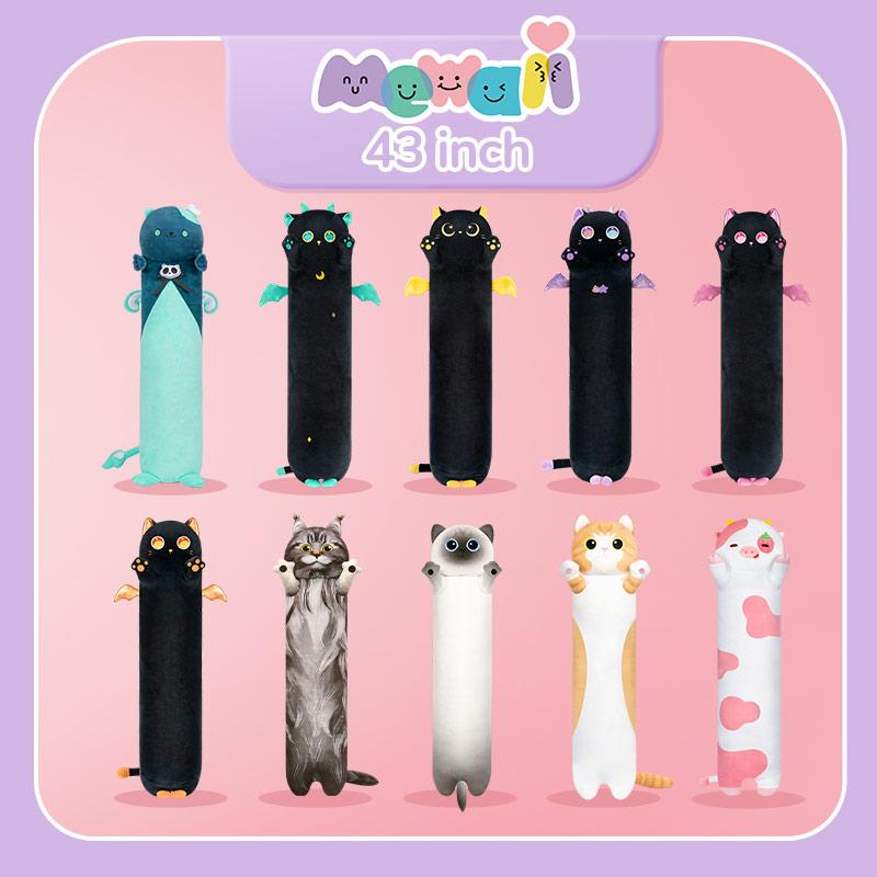 MeWaii Mystery Bag Plush Toys, Kawaii Stuffed Animals, Surprise Plush Gift for Kids & Adults, Perfect for Halloween, Christmas, Birthday
