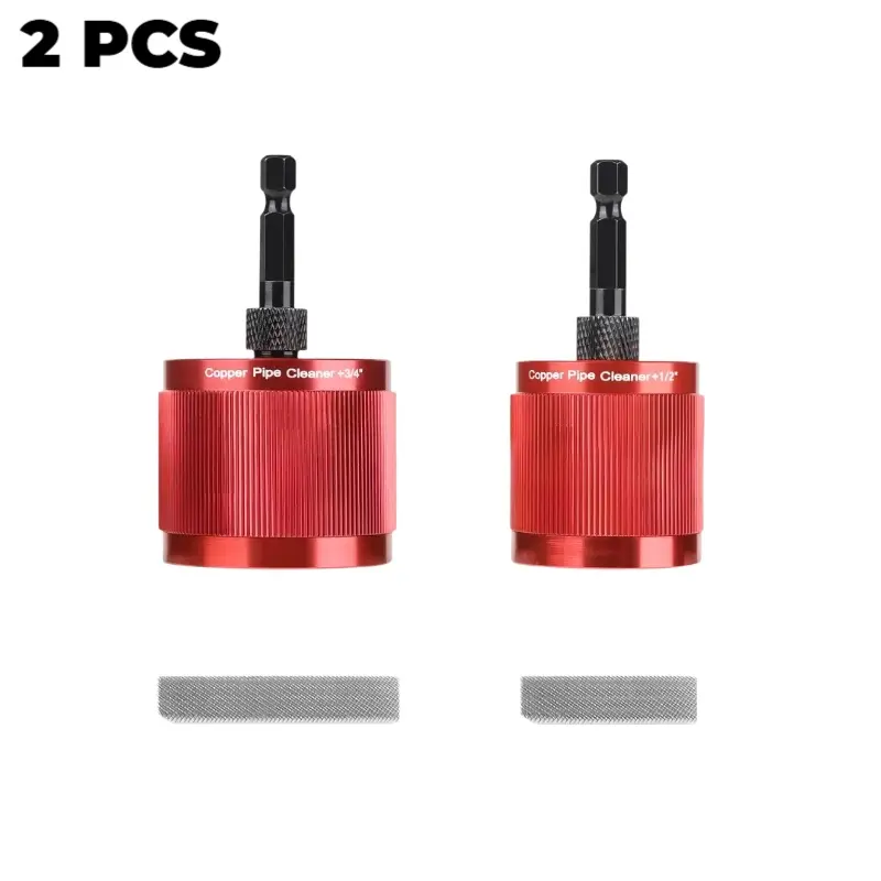 2 PCS