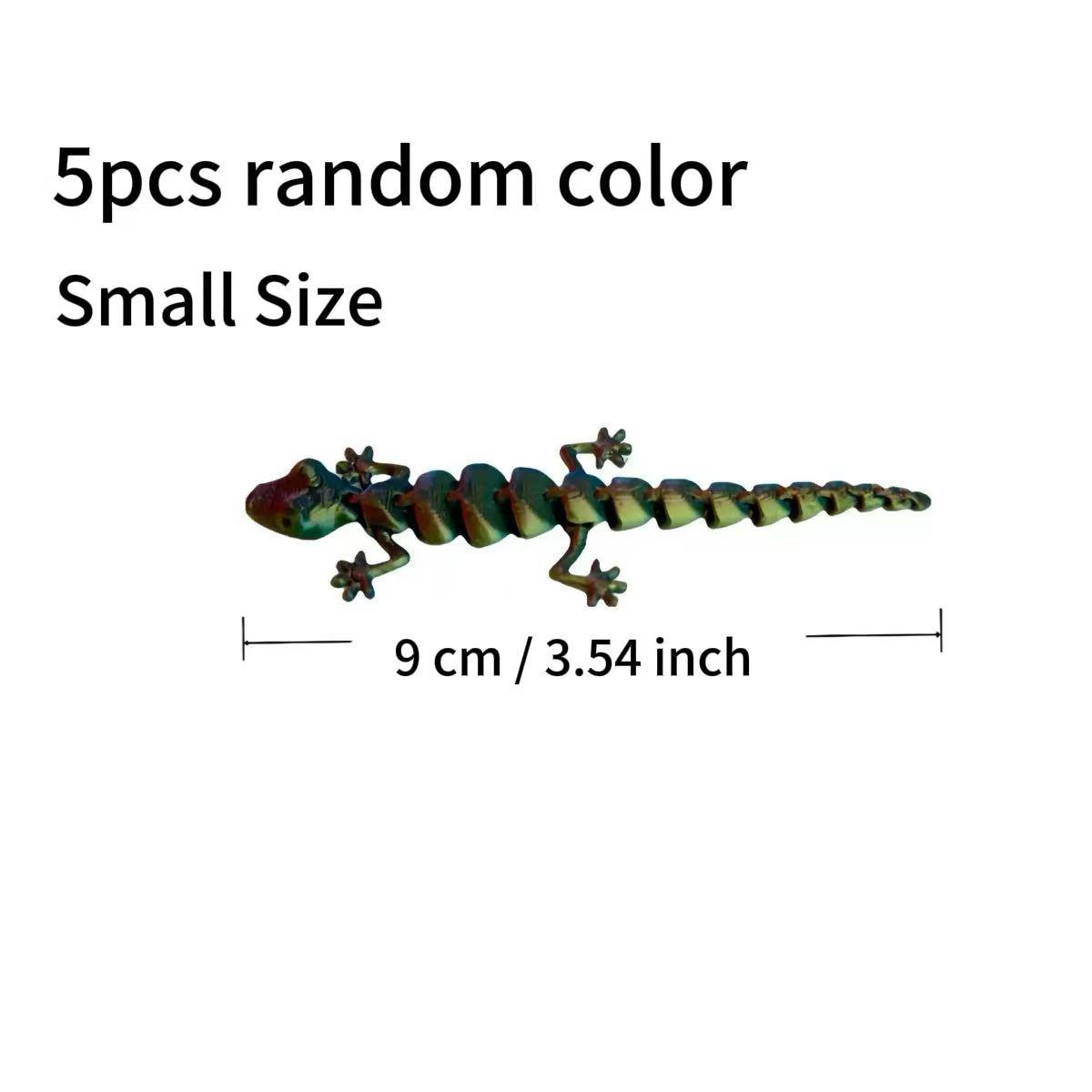 5pcs Mini Lizard Decorations, Natural Style Micro Landscape, Plastic Material, Indoor Aquarium Decoration, DIY Hobby Essentials
