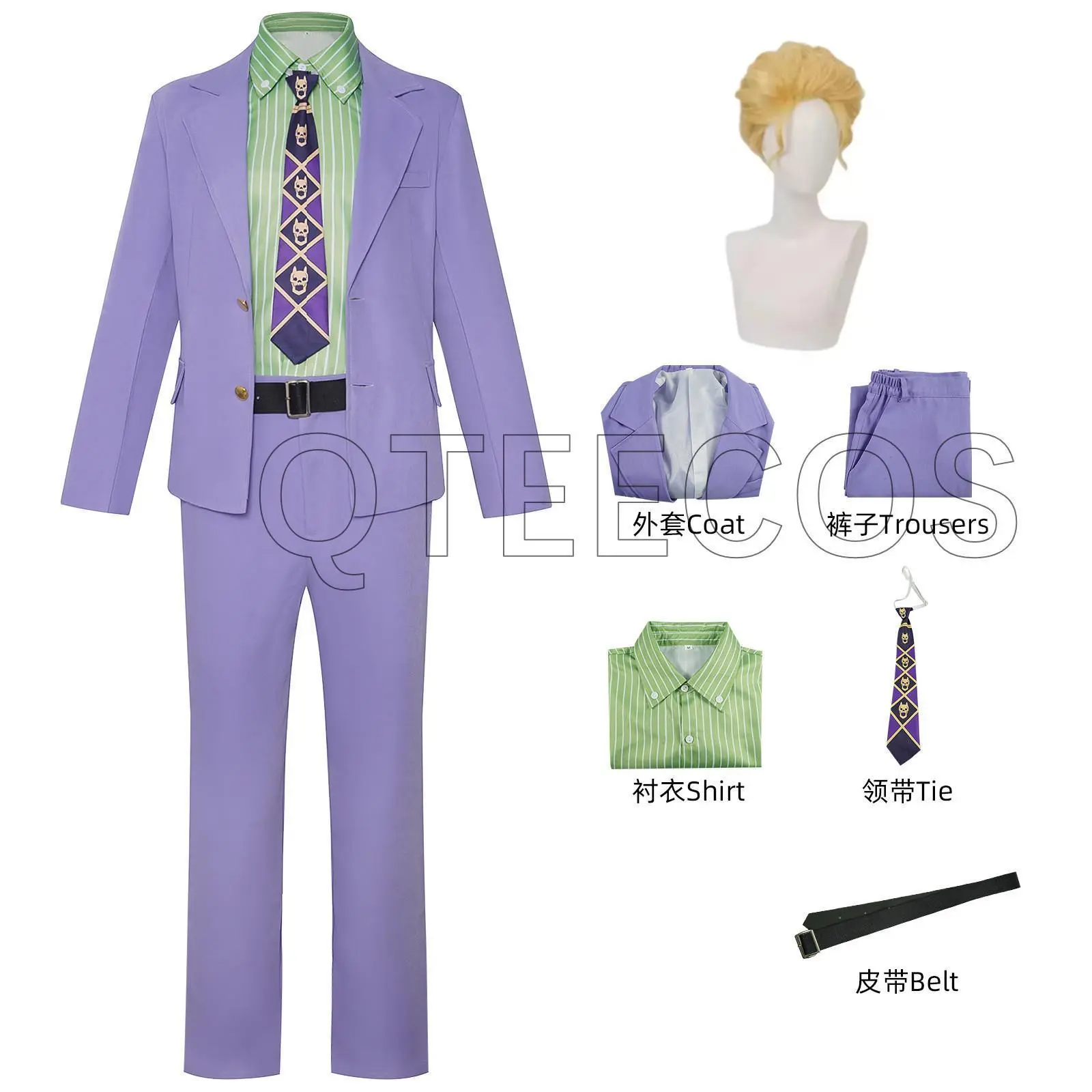 Anime Jojo's  Kira Yoshikage Cosplay Costume Bizarre Adventure man Uniform Coat Pants Tie Shirt Wig Role-play Outfits Suits