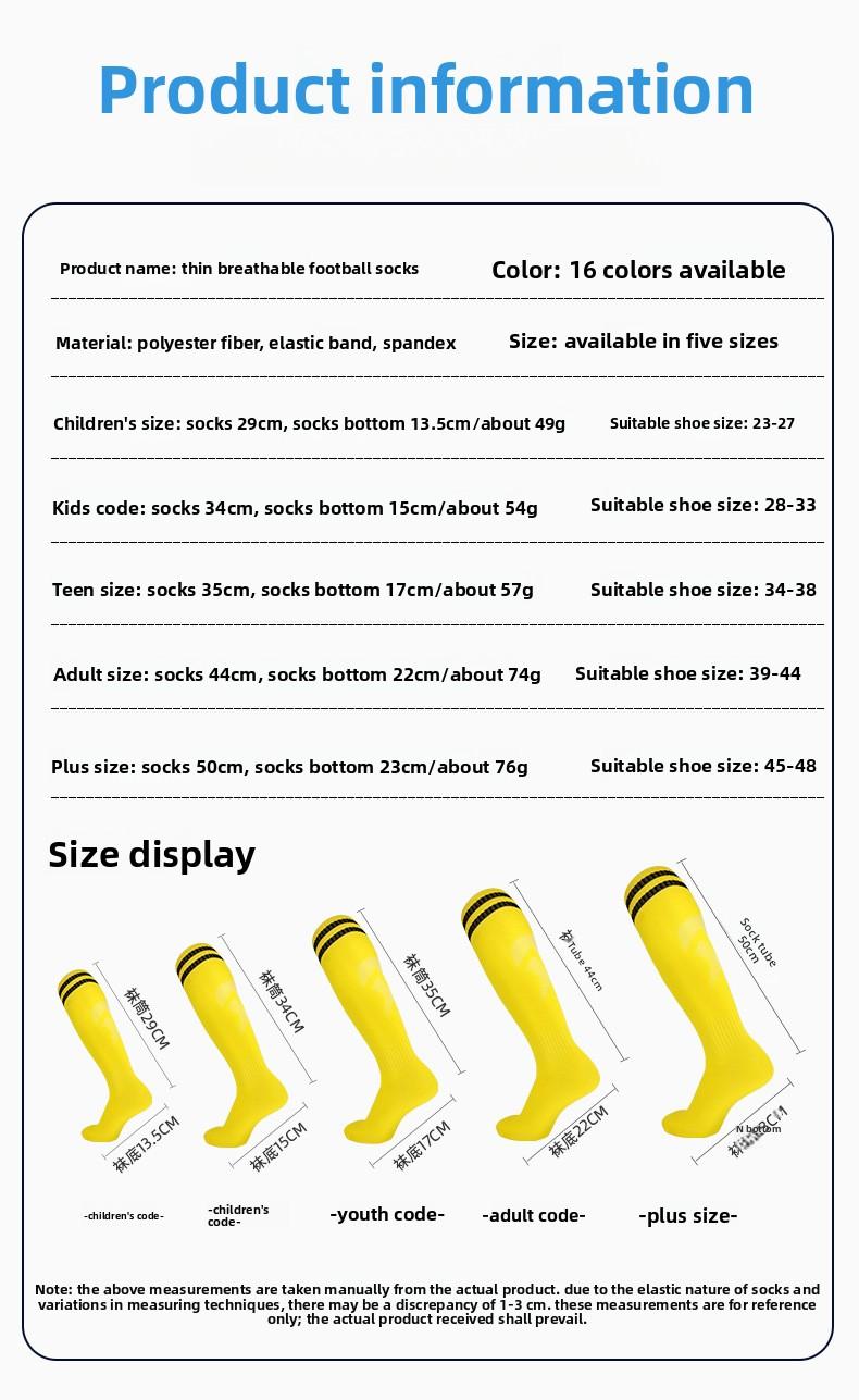 New thin breathable football socks, professional training long tube striped high-elastic football gear