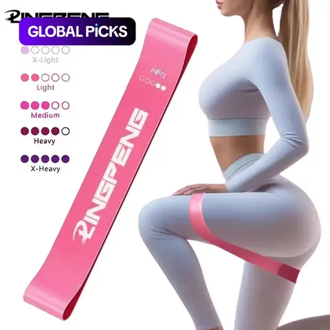 Beginner-Friendly Latex Resistance Bands, Adjustable Different Resistances, Ideal for Leg & Hand Muscle Exercises, Pilates & Yoga Training, Fitness Bands, Stretching Gear, Workout Equipment