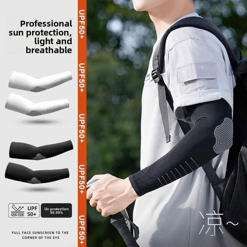 Ice sleeves, sunscreen and UV protection for men and women, long hand sleeves, arm guards for summer sports cycling, high elasticity, ice silk elbow sleeves