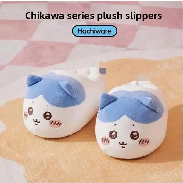 Winter Warm Plush Slippers Cute Cartoon jiyi Usagi Hachiware Peripheral Doll Indoor All-inclusive Cotton Slippers Gift