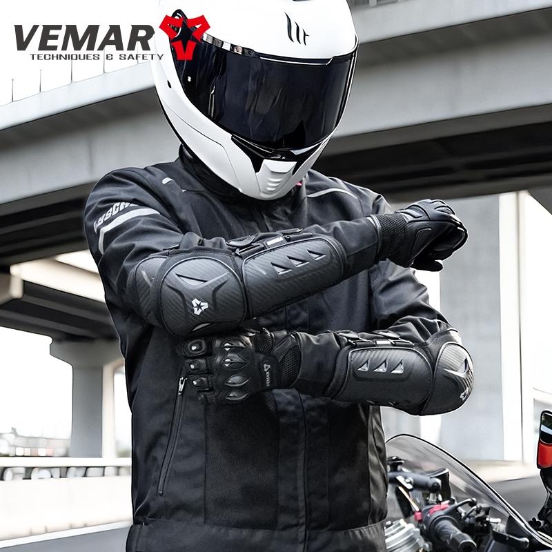 Vemar 4-Piece/Set Motorcycle Knee and Elbow Pads Set, Long Protective Gear for Cycling, Unisex Elbow Guards Knee Protector for Safety Motorbike Riding