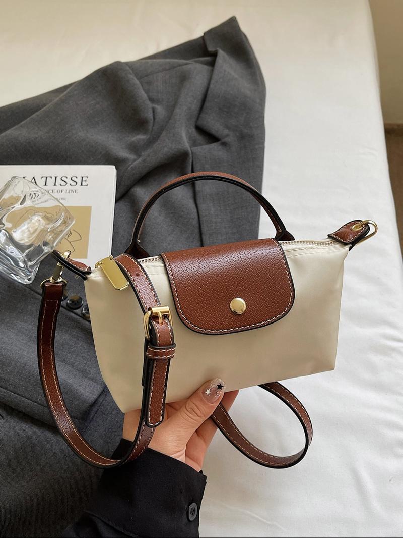 Women's Fashion Casual Nylon Crossbody Bag, Elegant Simple Handbag, Daily Versatile Shoulder Bag, Office Commute, Mall, Party Gift, Office Work Bag