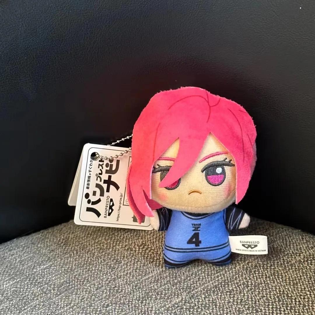 New10cm Blue Lock Plush Toy KeyChain Pendant Nagi Seishiro Chigiri Hyoma Gagamaru Gin Action Figure Soft Bag Pendant Gifts