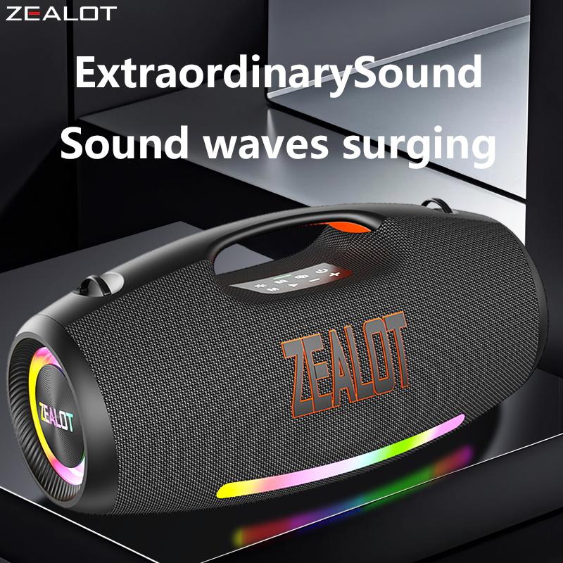 250【ZEALOTS89】Portable wireless speaker, high fidelity sound and audio, desktop Bluetooth speaker surround sound, TWS pairing, 48000mAh long battery life, supports USB/TF card/AUX/BT smartphones. Ideal choice for family/car/party/camping/gift giving