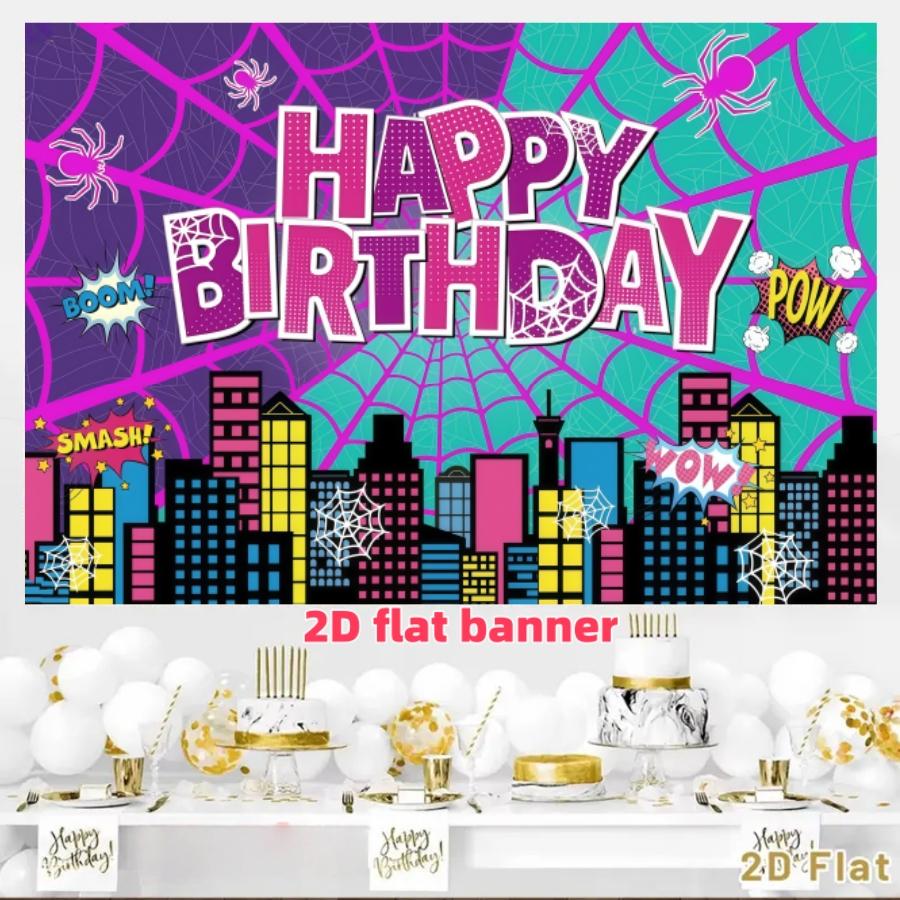 Pink Spider Web Happy Birthday Photography Background, City Skyline Architectural Background Photo Booth Prop, Polyester Material, Suitable for Photo Booth, Party, Birthday, Celebration, and Indoor/Outdoor Family Birthday Party Decoration