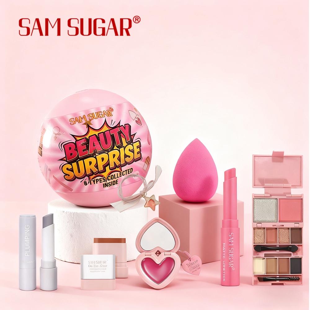 Sam Sugar Christmas Makeup Ball Set, Makeup Bundle Box, Festive Multifunctional Cosmetic Kit, Creative Gift Packaging, Surprise Birthday Present, Mother's Day Beauty Combo