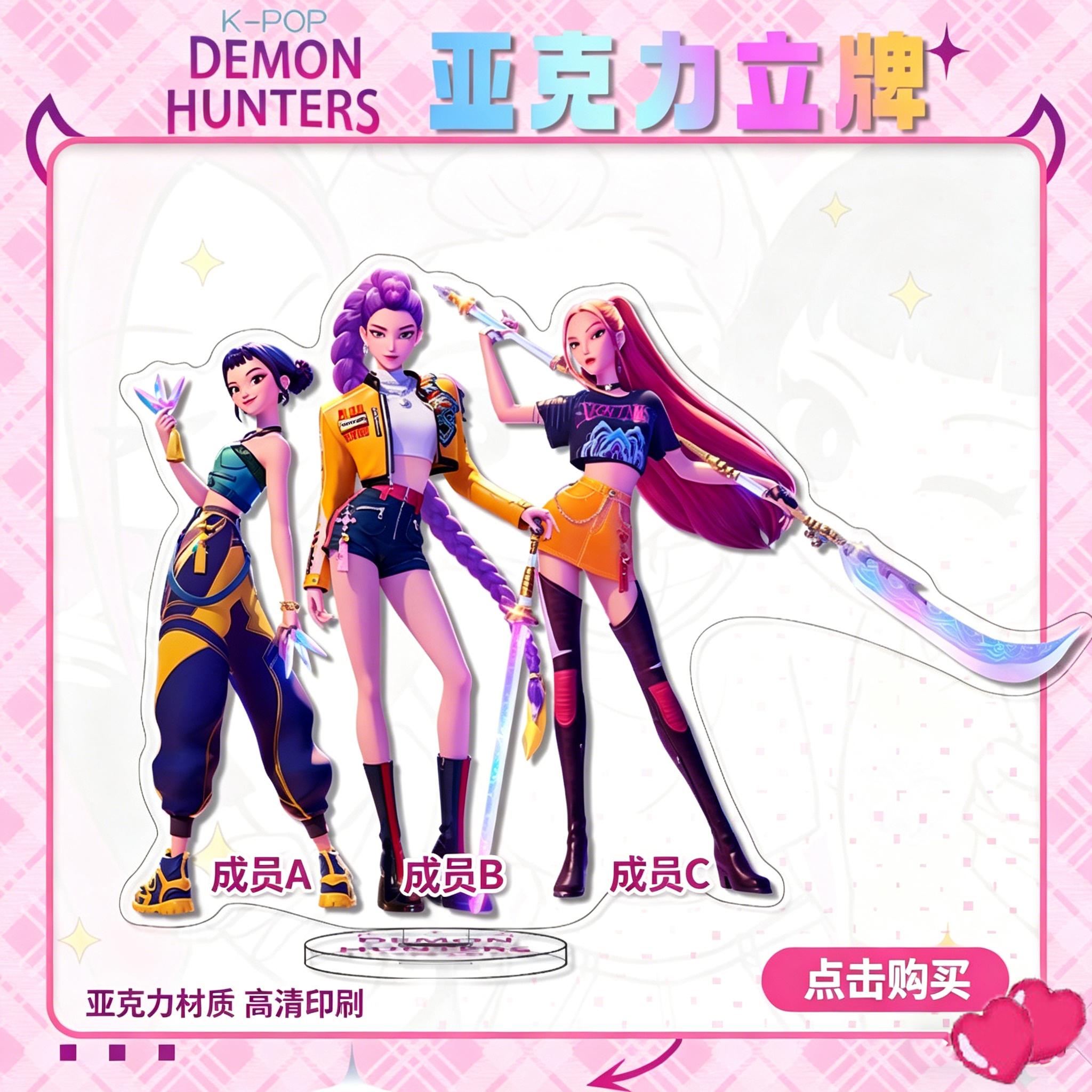 Anime Demon Slayer Corps Big Acrylic Stand Desktop Ornament Collection Model Gift for Friends