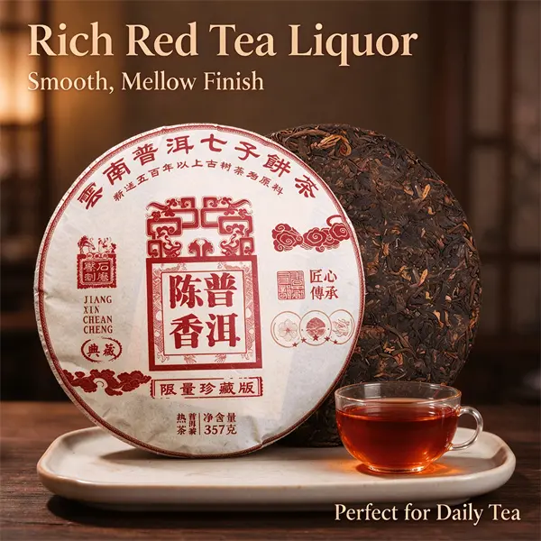 Ripe Yunnan Pu-Erh Tea Cake - Aged Fermented Dark Beverage, 13.2 oz (357g) Traditional Chinese Tea Brick